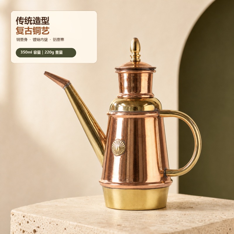 Commercial Kitchen Utensil Storage - 350ML Handmade Copper Oil Pot Italian