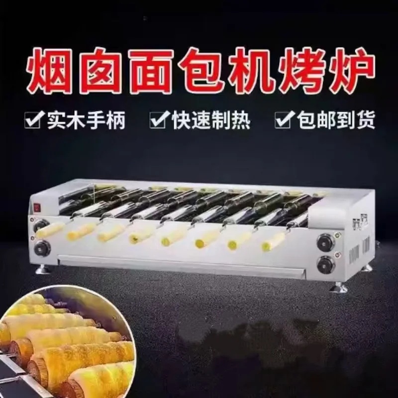 Commercial Kitchen Chimney - Chimney Cake Hine Commercial Stainless Steel